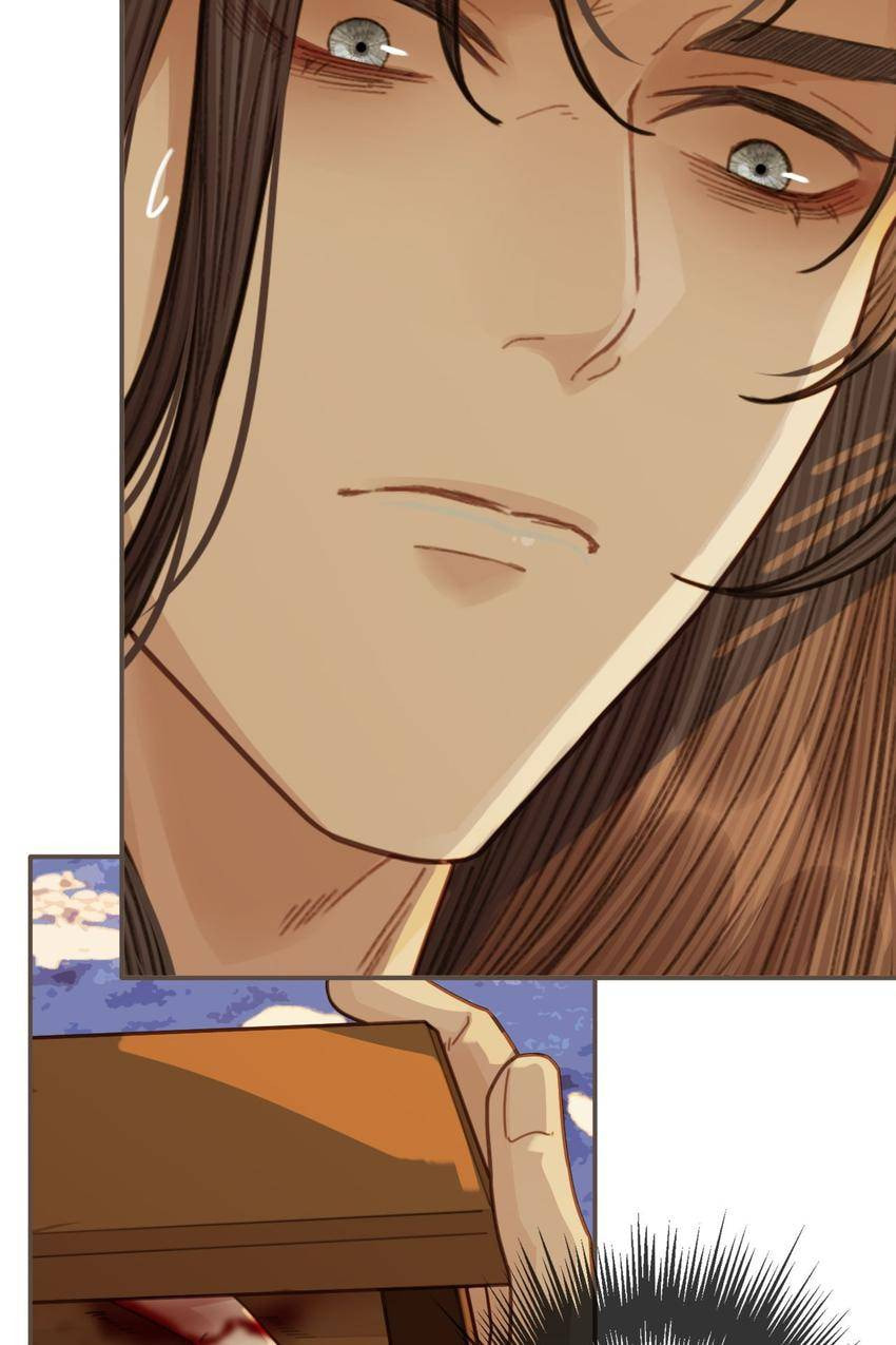 Read The Silent Concubine (Colored) chapter 62 image 46 on Lezhin