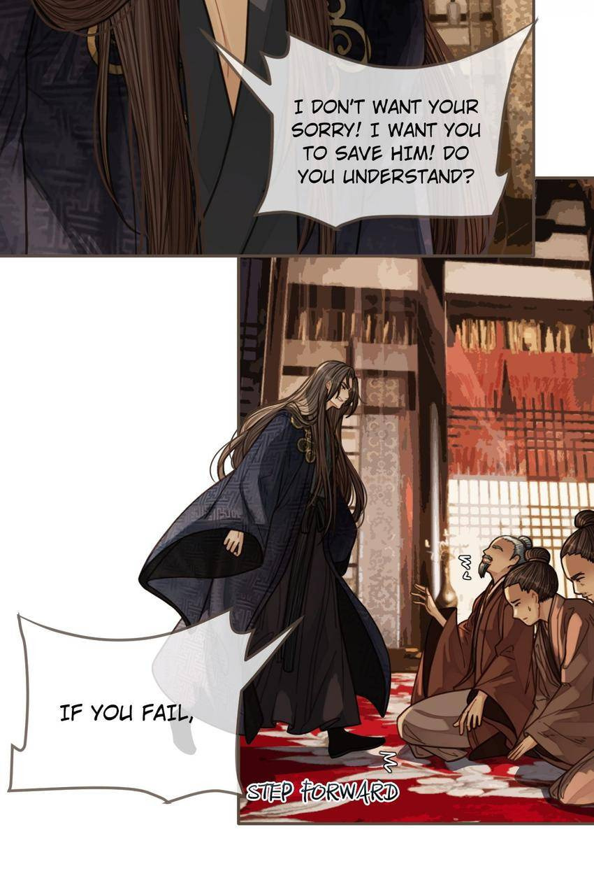 Read The Silent Concubine (Colored) chapter 63 image 13 on Lezhin