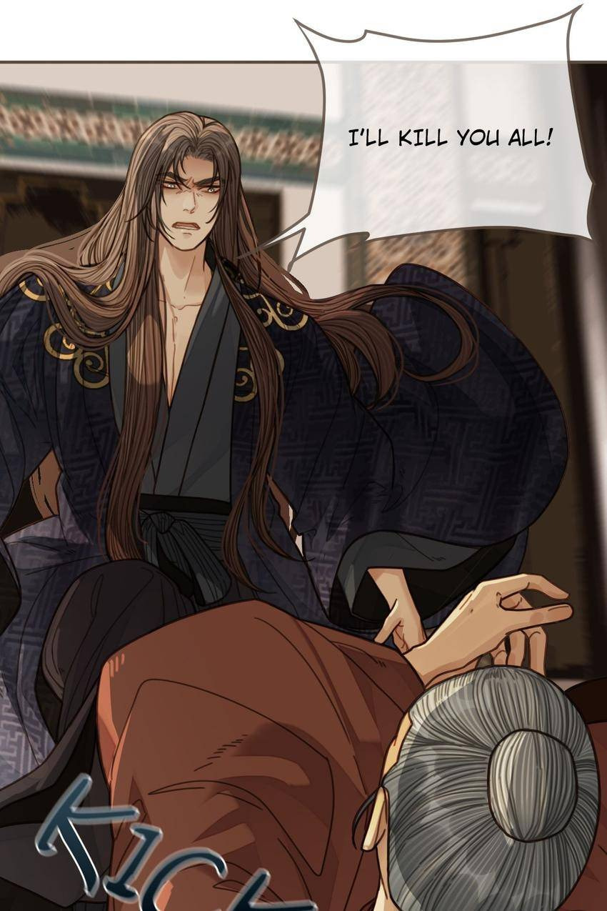 Read The Silent Concubine (Colored) chapter 63 image 14 on Lezhin