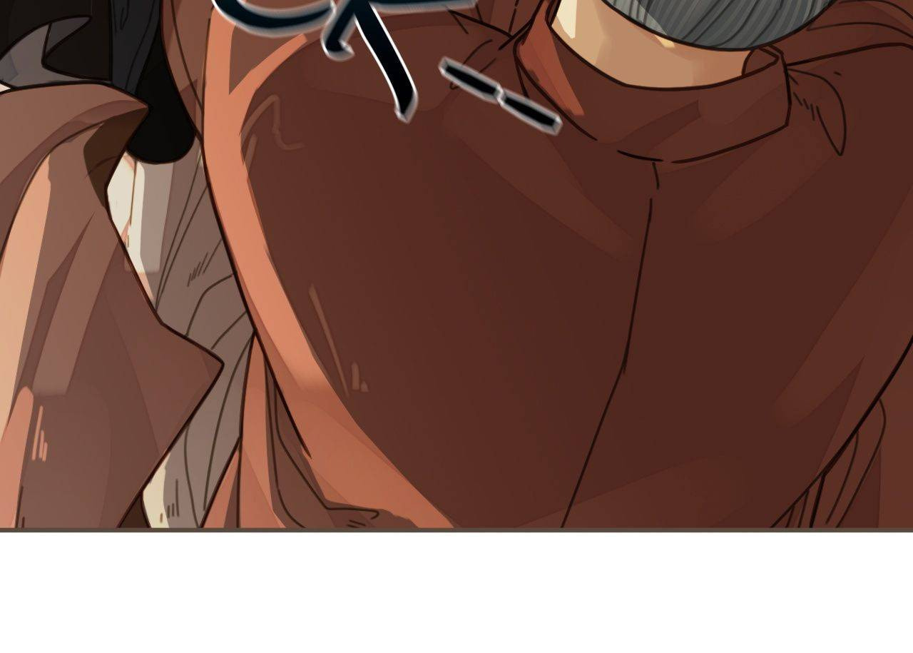 Read The Silent Concubine (Colored) chapter 63 image 15 on Lezhin