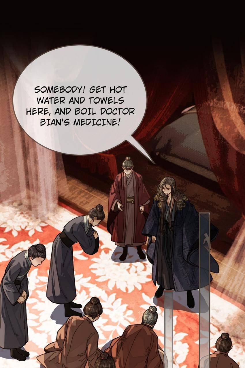 Read The Silent Concubine (Colored) chapter 63 image 24 on Lezhin