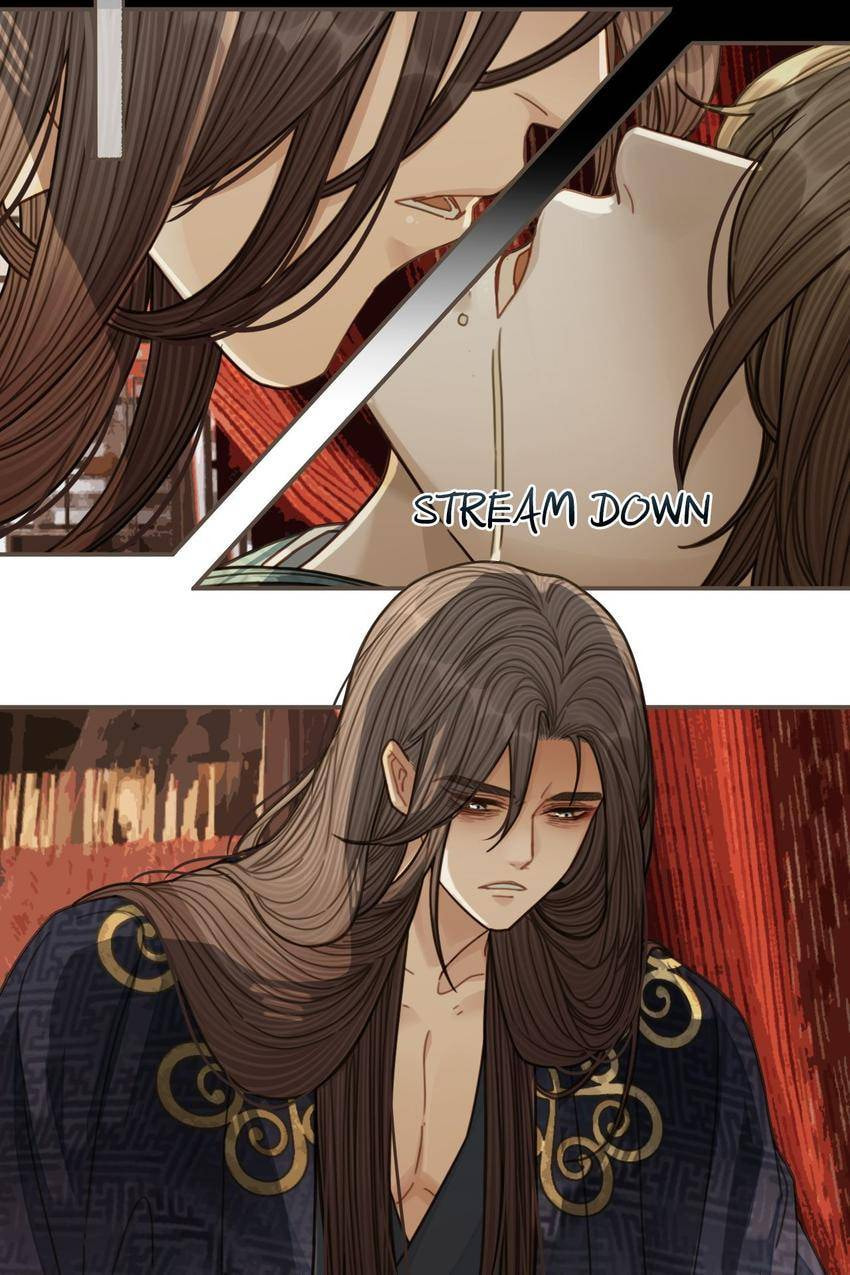Read The Silent Concubine (Colored) chapter 63 image 26 on Lezhin