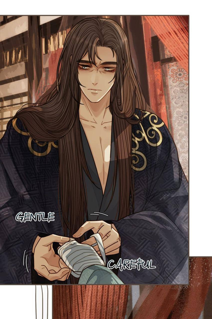 Read The Silent Concubine (Colored) chapter 63 image 32 on Lezhin