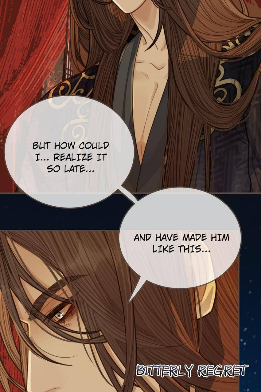 Read The Silent Concubine (Colored) chapter 63 image 37 on Lezhin