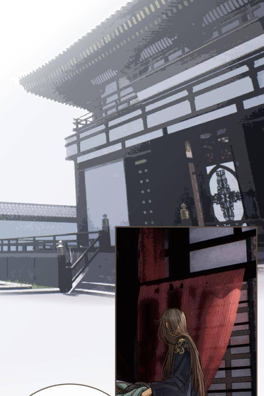 Read The Silent Concubine (Colored) chapter 63 image 51 on Lezhin
