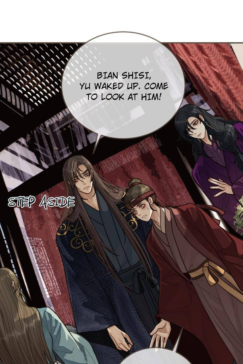 Read The Silent Concubine (Colored) chapter 64 image 16 on Lezhin