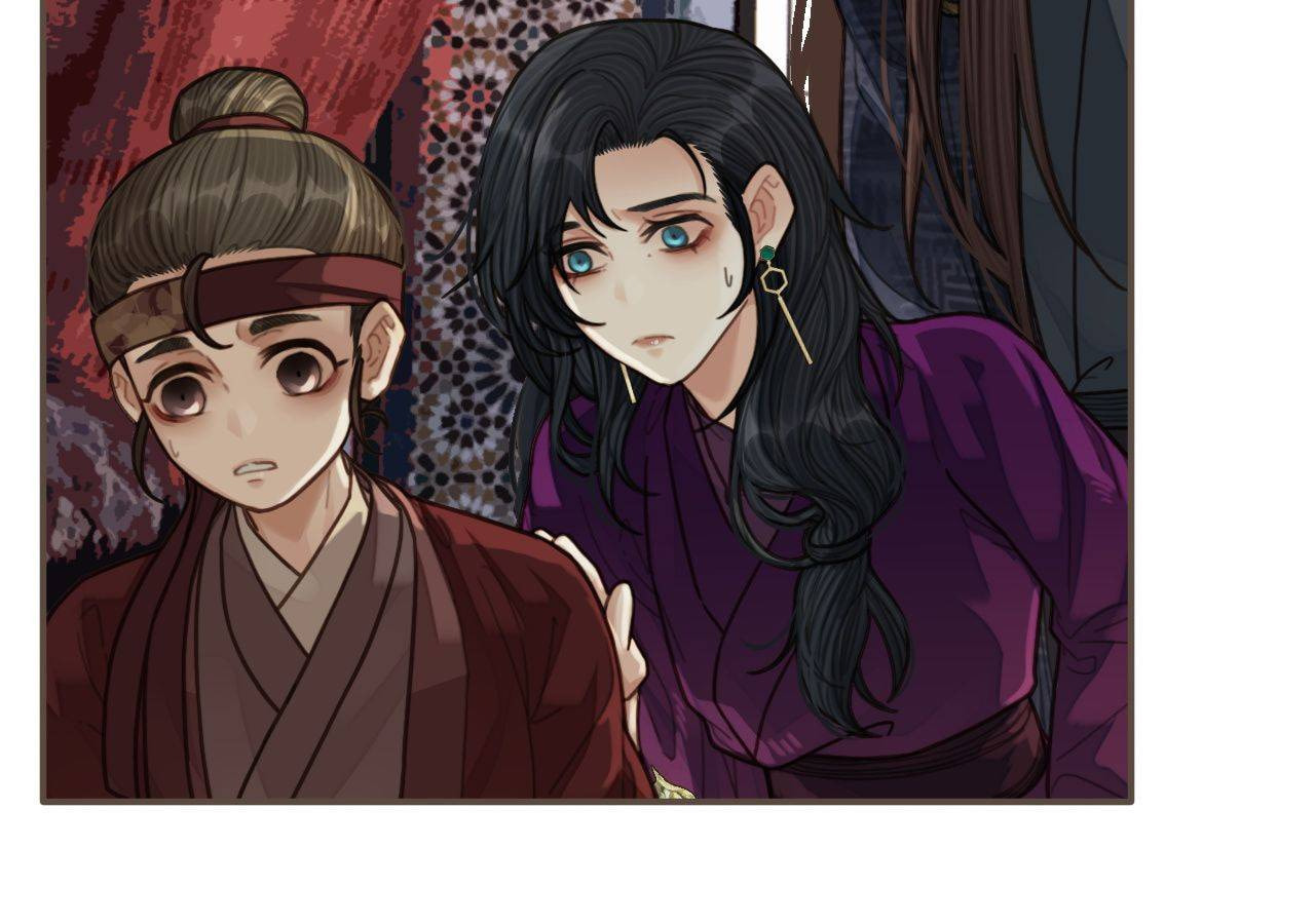 Read The Silent Concubine (Colored) chapter 64 image 23 on Lezhin
