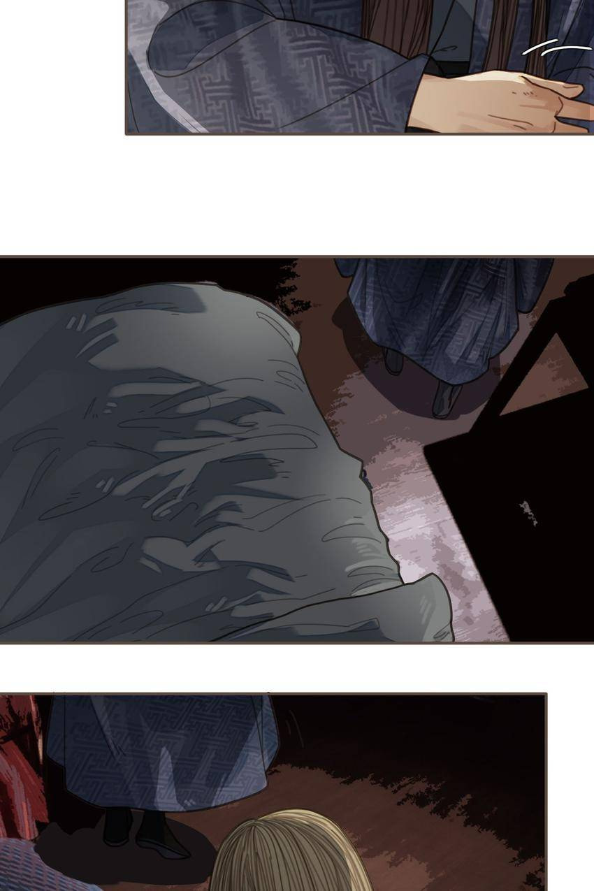 Read The Silent Concubine (Colored) chapter 64 image 3 on Lezhin