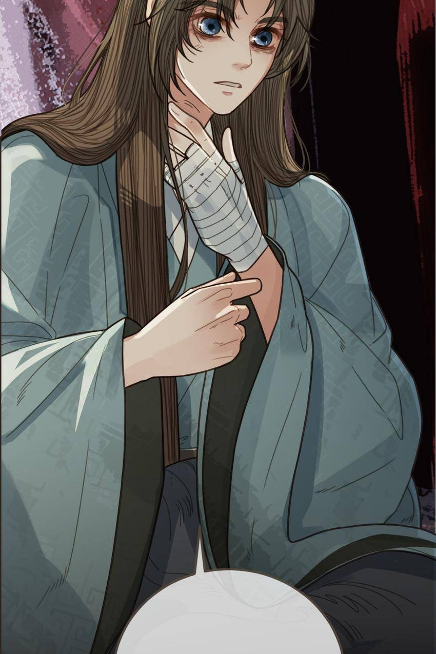 Read The Silent Concubine (Colored) chapter 64 image 6 on Lezhin