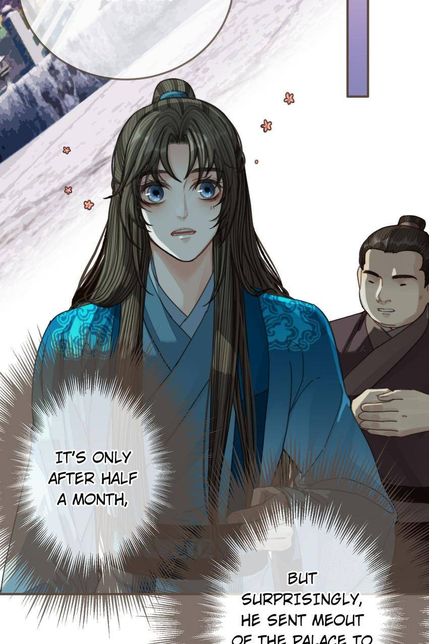 Read The Silent Concubine (Colored) chapter 65 image 1 on Lezhin
