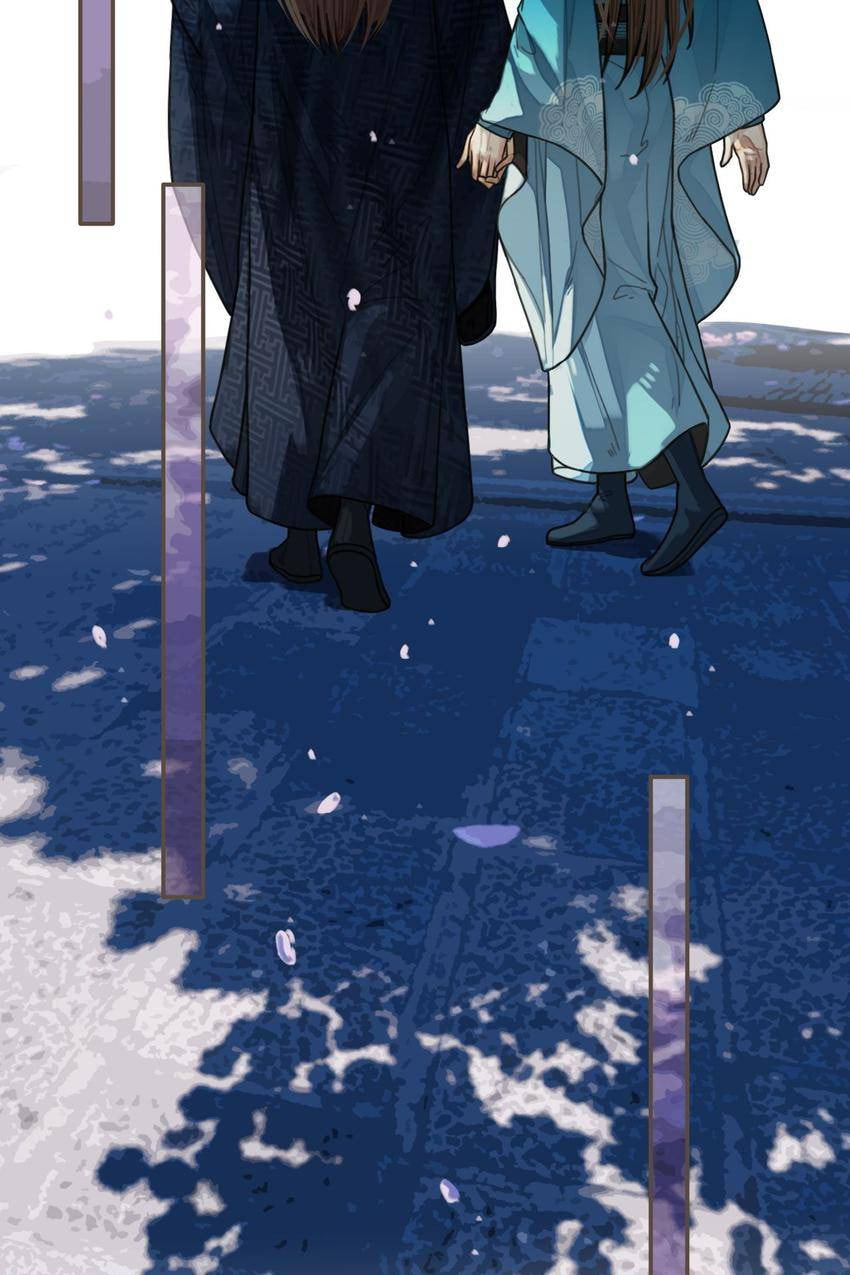 Read The Silent Concubine (Colored) chapter 65 image 14 on Lezhin
