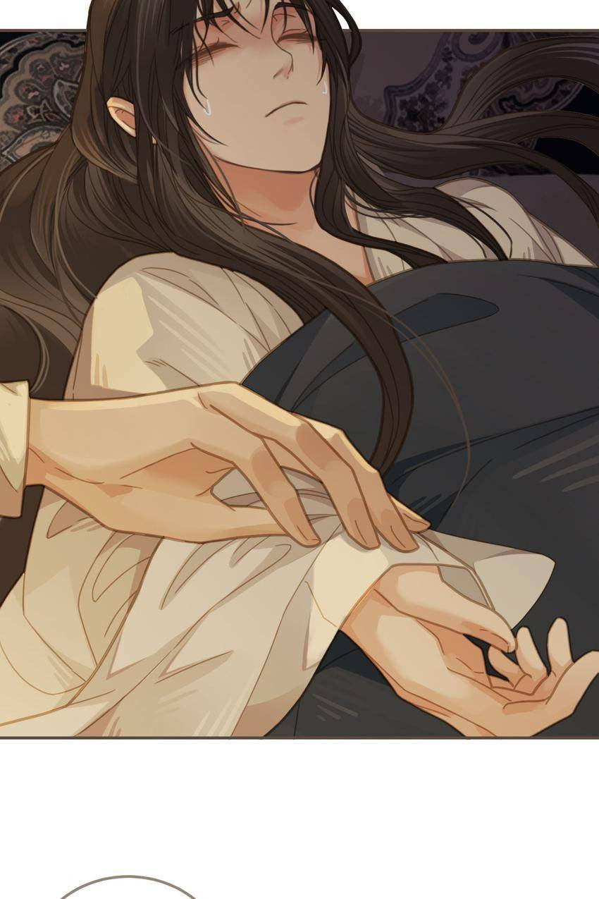 Read The Silent Concubine (Colored) chapter 7 image 1 on Lezhin
