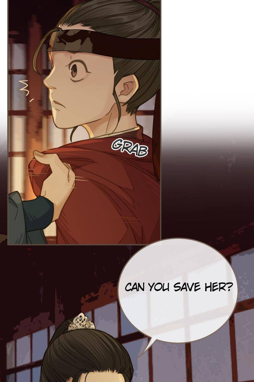 Read The Silent Concubine (Colored) chapter 7 image 12 on Lezhin