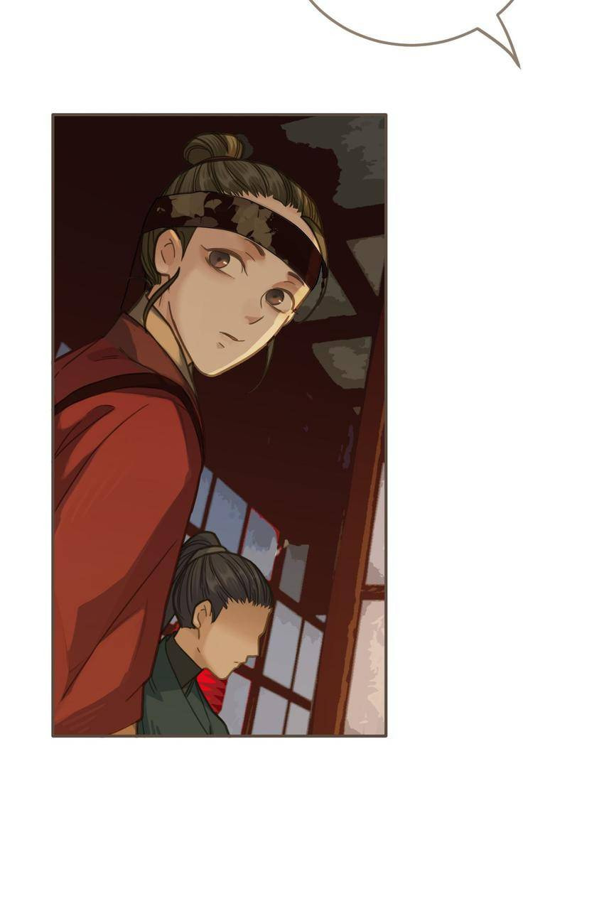 Read The Silent Concubine (Colored) chapter 7 image 30 on Lezhin