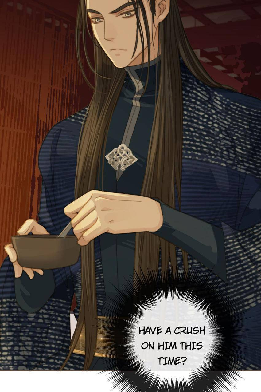 Read The Silent Concubine (Colored) chapter 7 image 32 on Lezhin