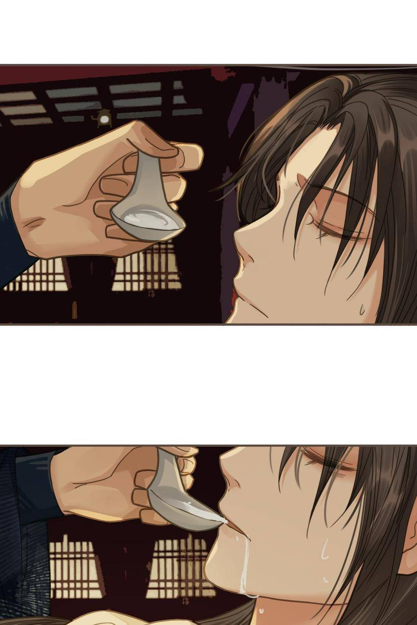 Read The Silent Concubine (Colored) chapter 7 image 34 on Lezhin