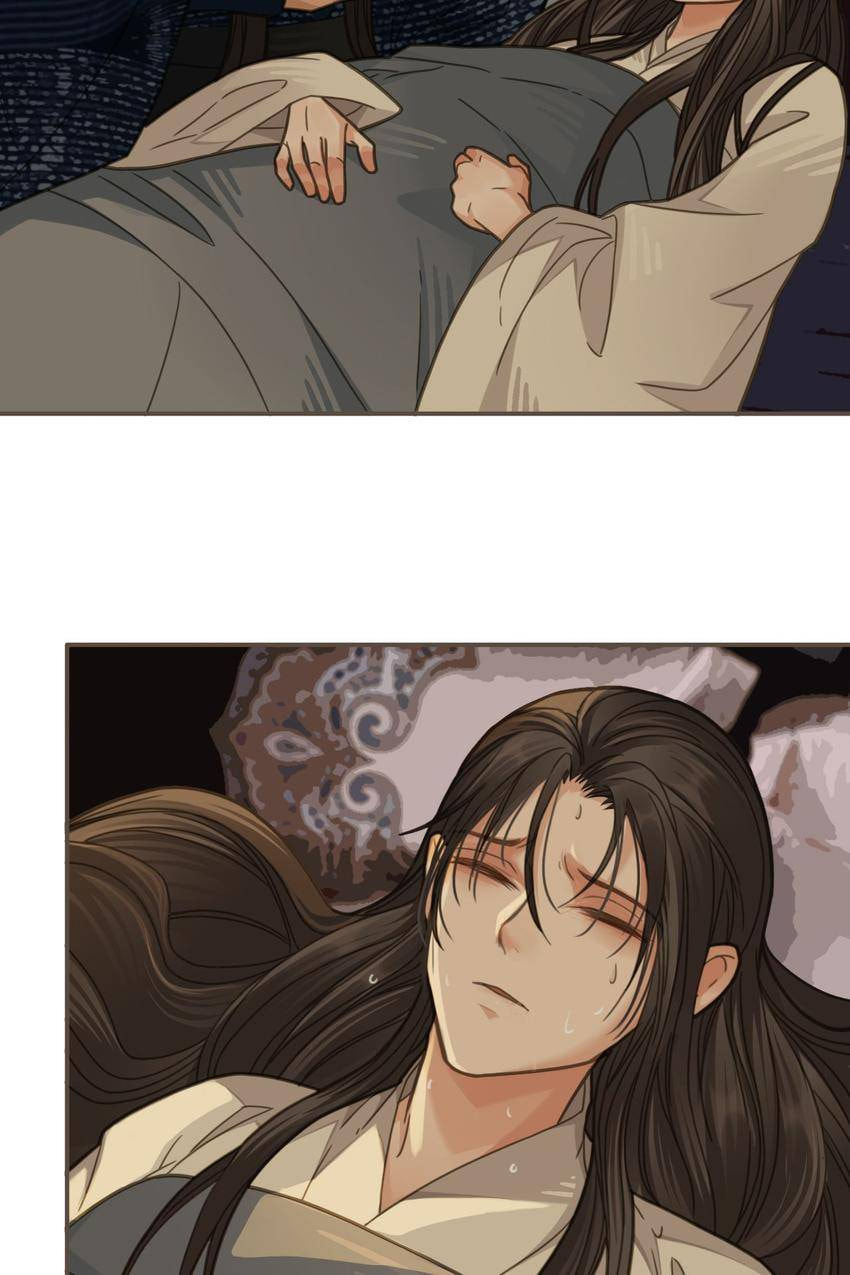 Read The Silent Concubine (Colored) chapter 7 image 36 on Lezhin