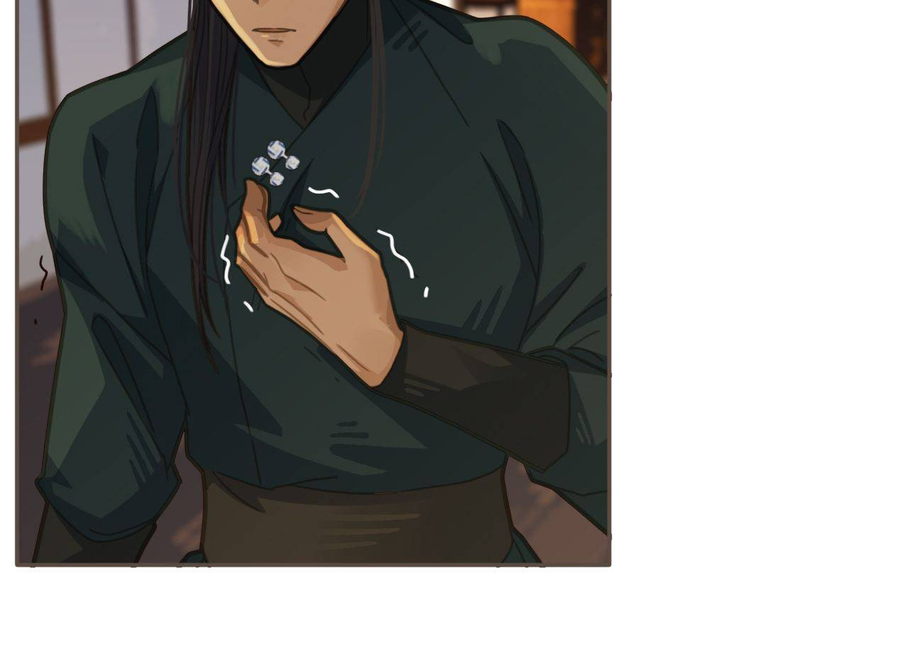 Read The Silent Concubine (Colored) chapter 7 image 47 on Lezhin