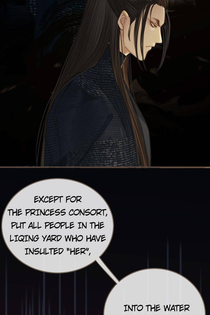 Read The Silent Concubine (Colored) chapter 7 image 50 on Lezhin