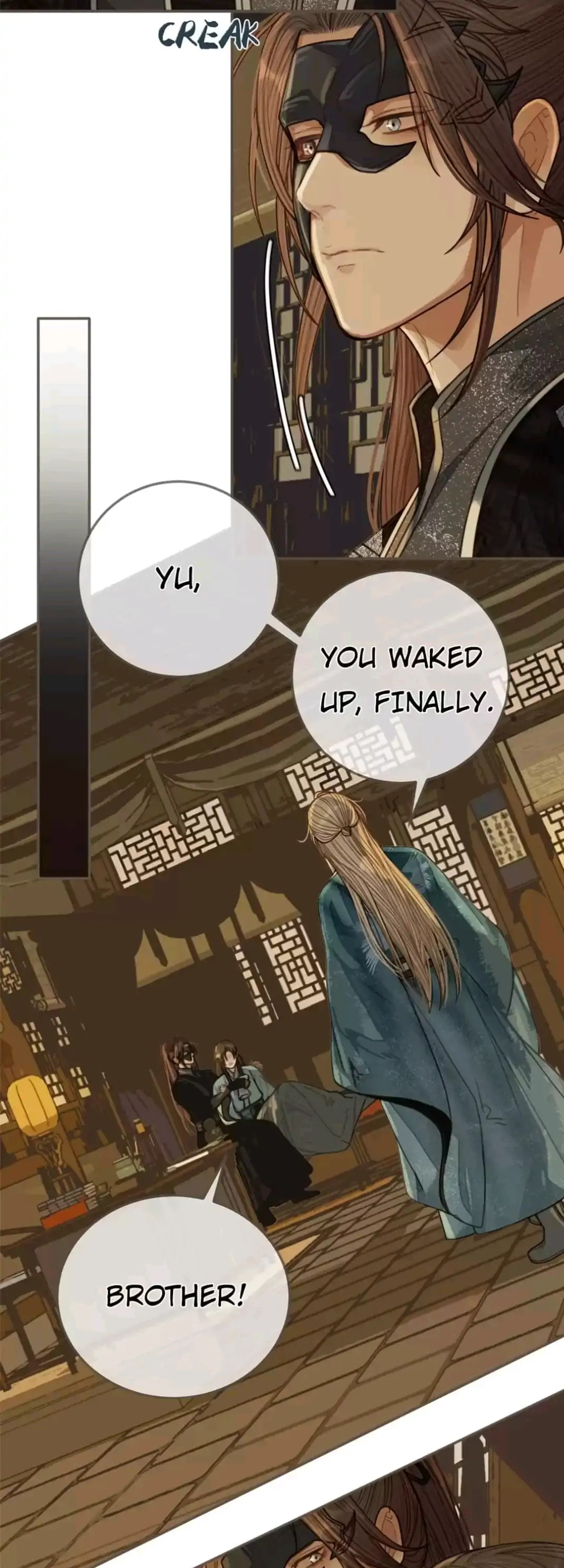 Read The Silent Concubine (Colored) chapter 72 image 17 on Lezhin