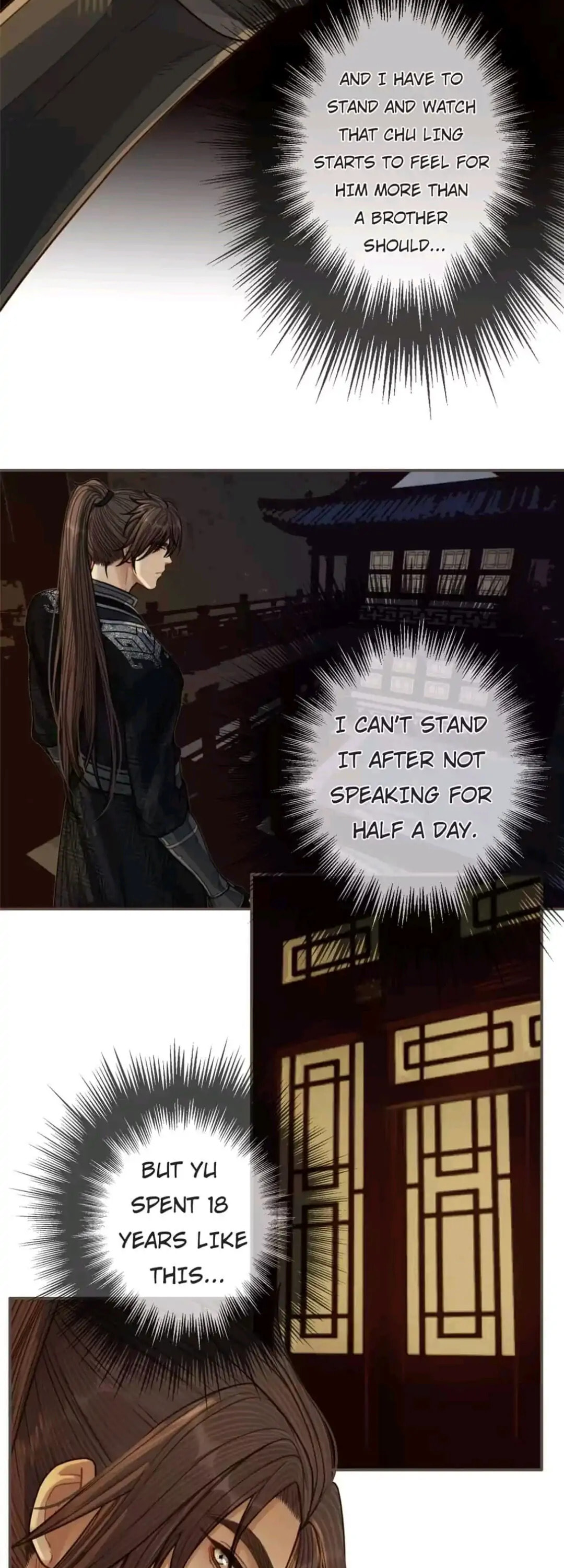 Read The Silent Concubine (Colored) chapter 74 image 16 on Lezhin