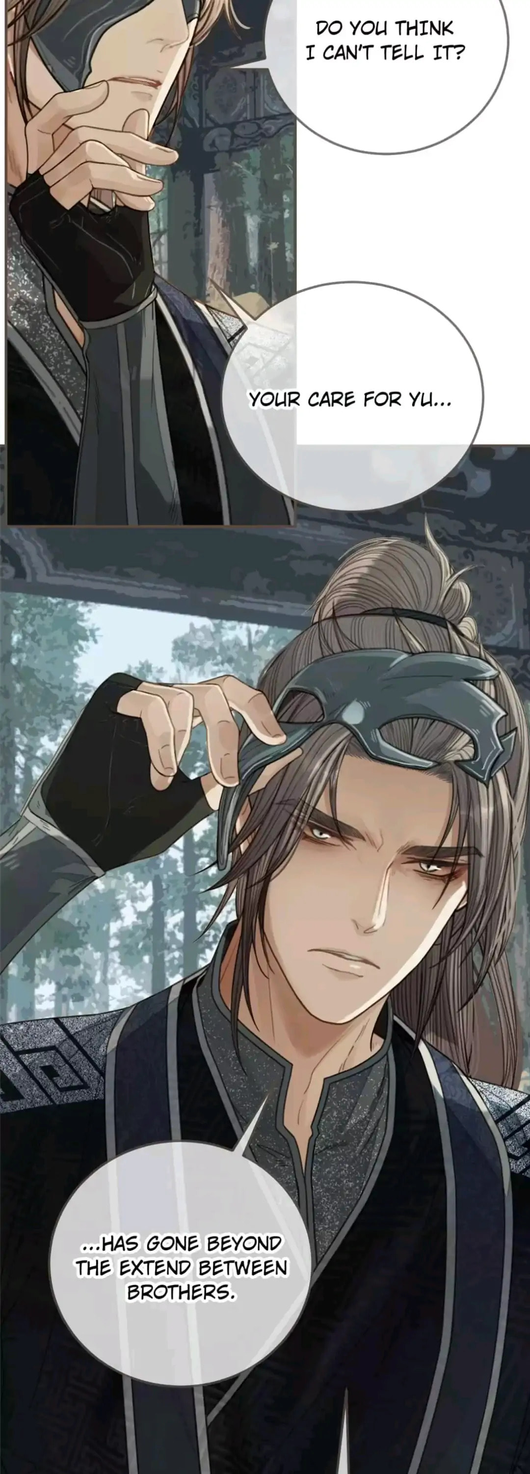 Read The Silent Concubine (Colored) chapter 75 image 17 on Lezhin