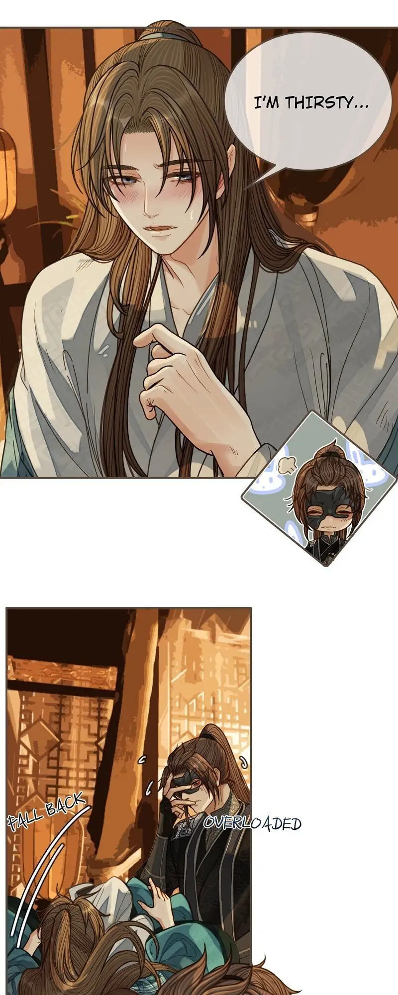 Read The Silent Concubine (Colored) chapter 79 image 16 on Lezhin