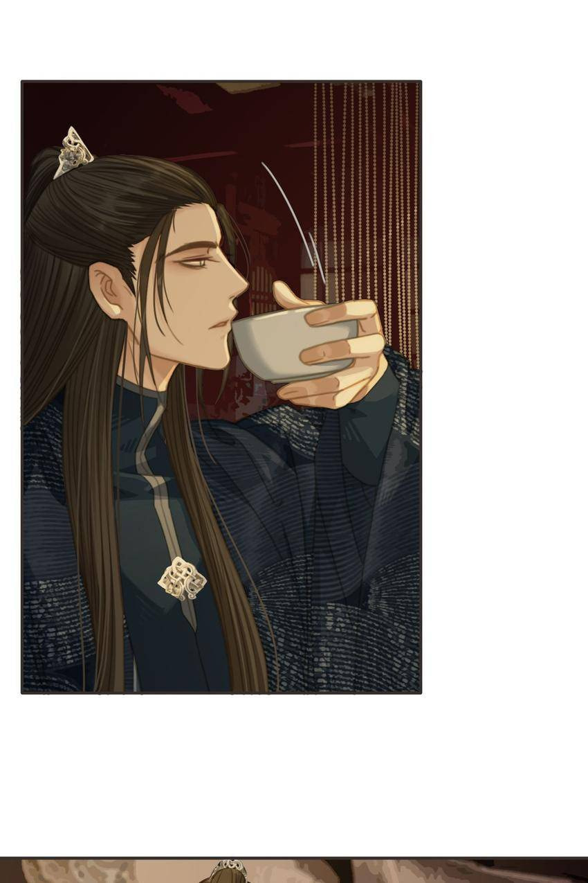 Read The Silent Concubine (Colored) chapter 8 image 1 on Lezhin