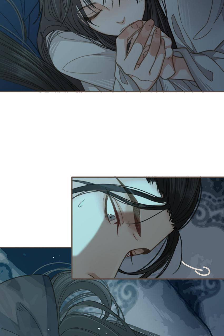 Read The Silent Concubine (Colored) chapter 8 image 10 on Lezhin