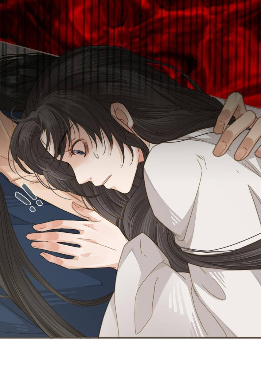 Read The Silent Concubine (Colored) chapter 8 image 18 on Lezhin