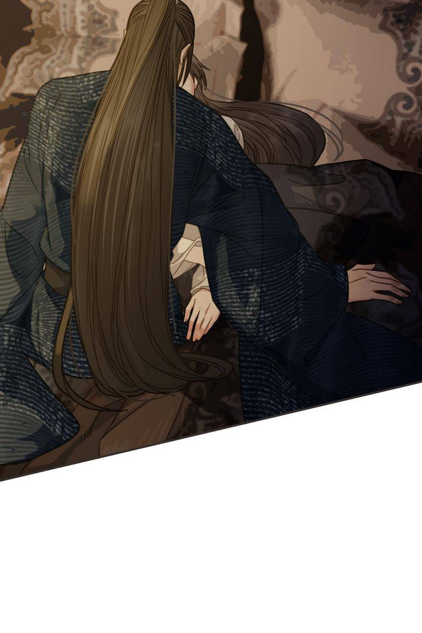 Read The Silent Concubine (Colored) chapter 8 image 2 on Lezhin