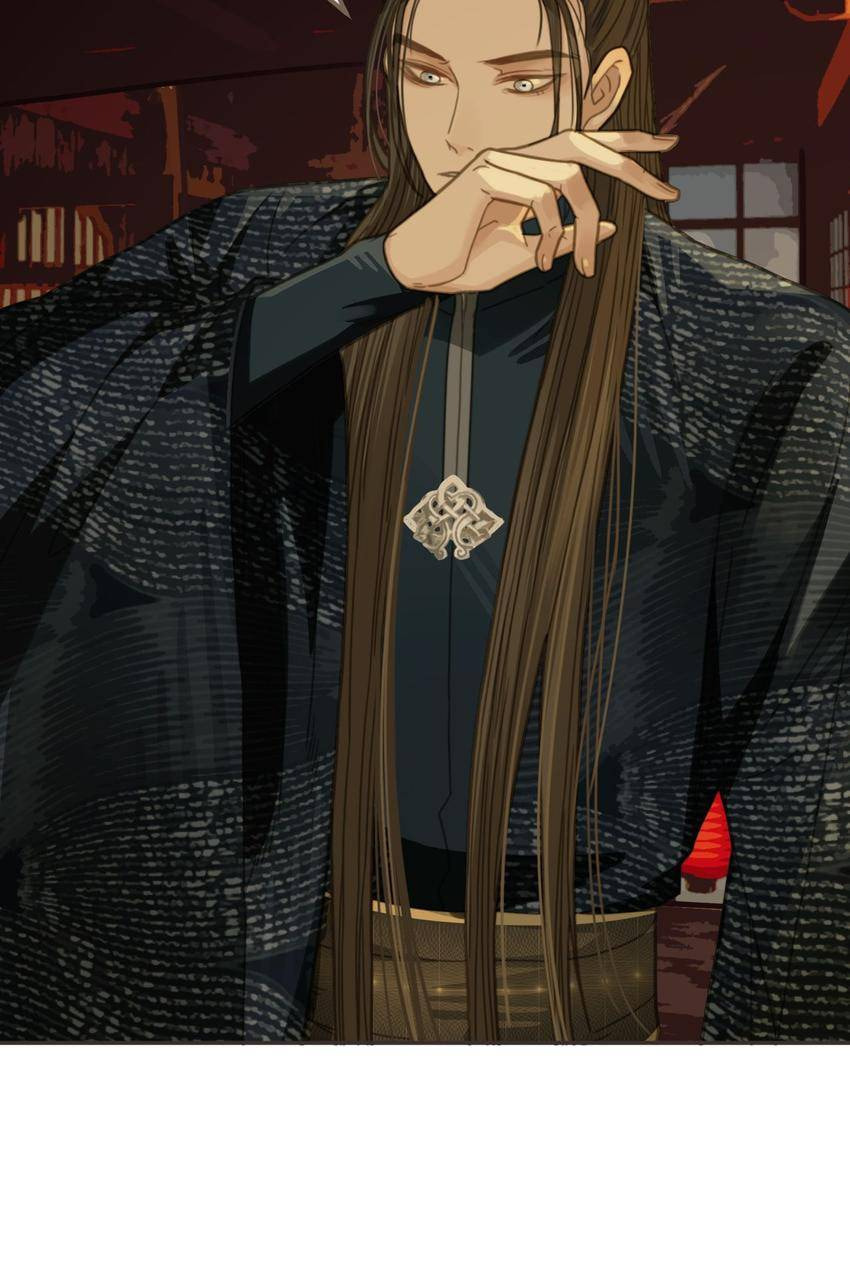 Read The Silent Concubine (Colored) chapter 8 image 4 on Lezhin