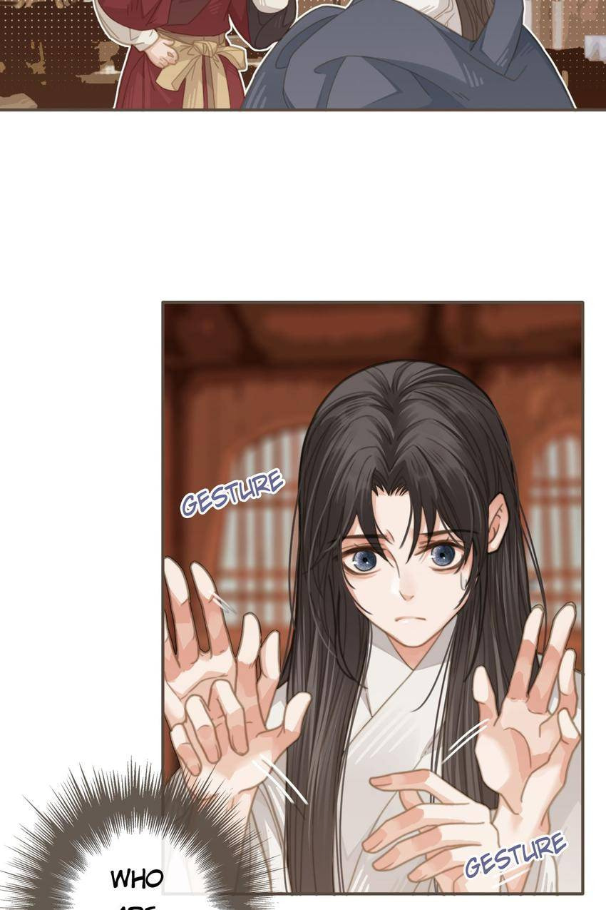 Read The Silent Concubine (Colored) chapter 8 image 42 on Lezhin