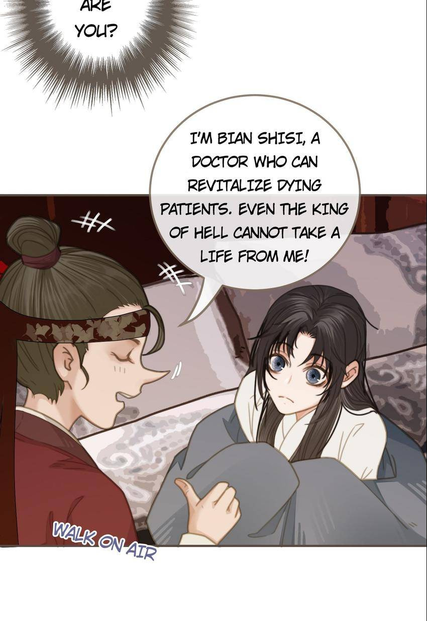 Read The Silent Concubine (Colored) chapter 8 image 43 on Lezhin