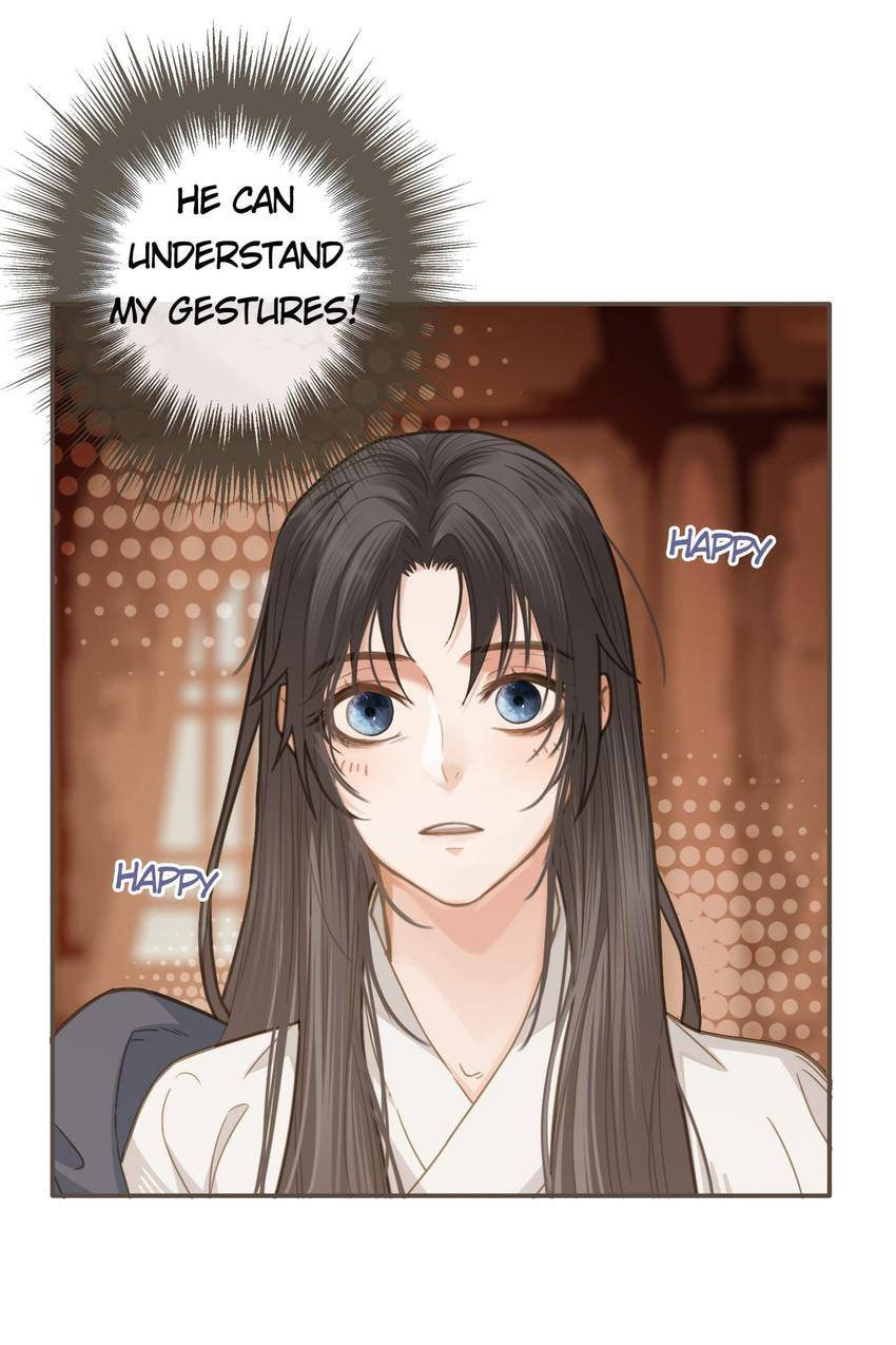 Read The Silent Concubine (Colored) chapter 8 image 44 on Lezhin