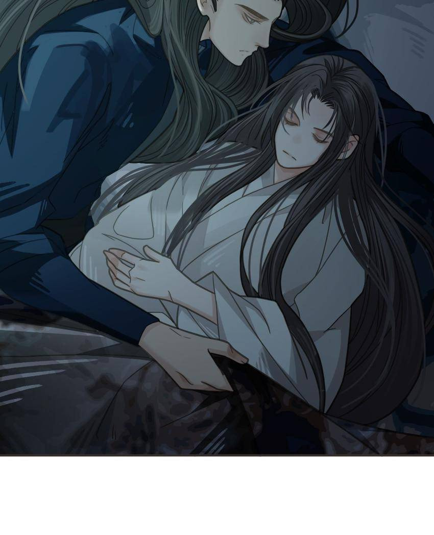 Read The Silent Concubine (Colored) chapter 8 image 7 on Lezhin