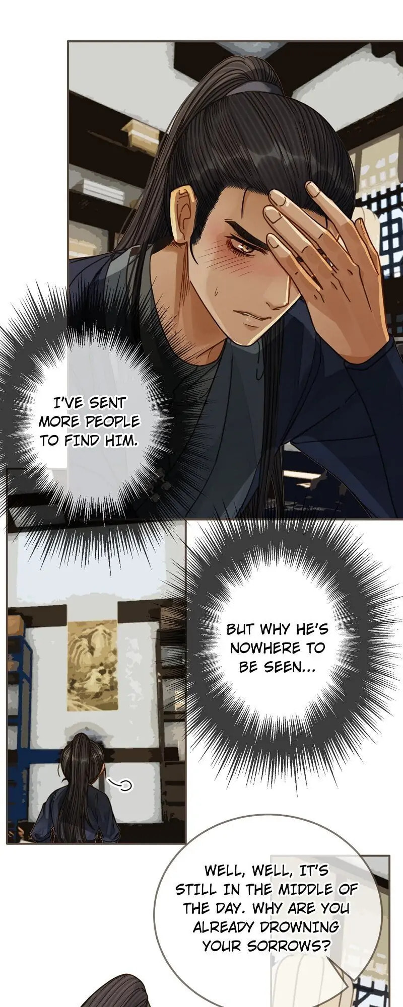 Read The Silent Concubine (Colored) chapter 80 image 18 on Lezhin