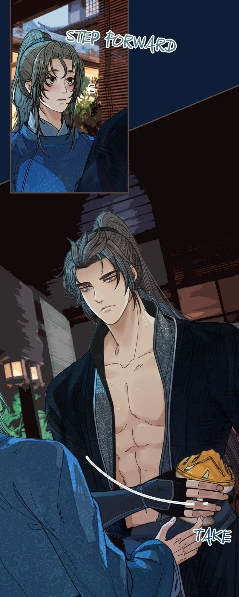 Read The Silent Concubine (Colored) chapter 80 image 3 on Lezhin