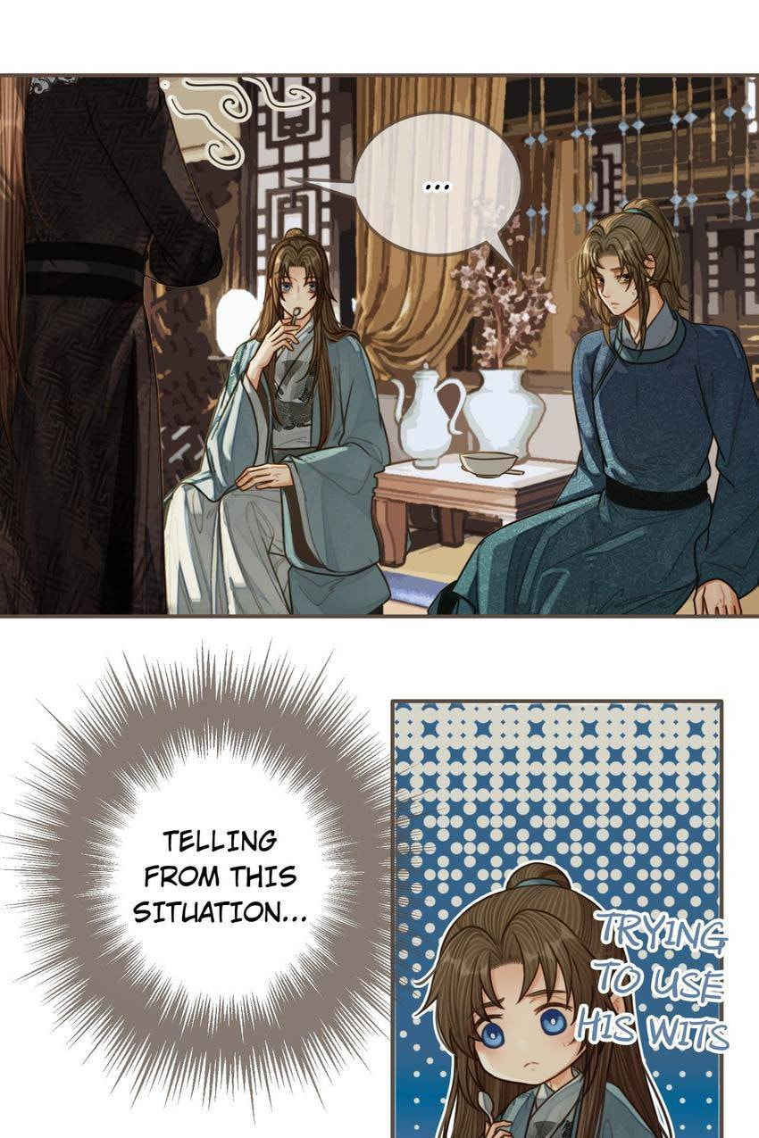 Read The Silent Concubine (Colored) chapter 82 image 14 on Lezhin
