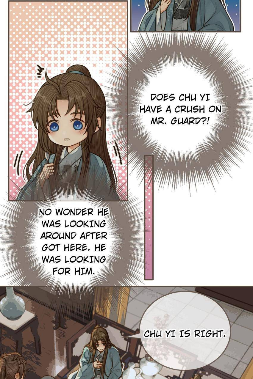 Read The Silent Concubine (Colored) chapter 82 image 15 on Lezhin