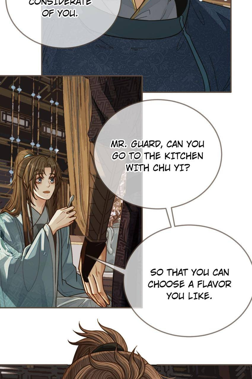 Read The Silent Concubine (Colored) chapter 82 image 17 on Lezhin