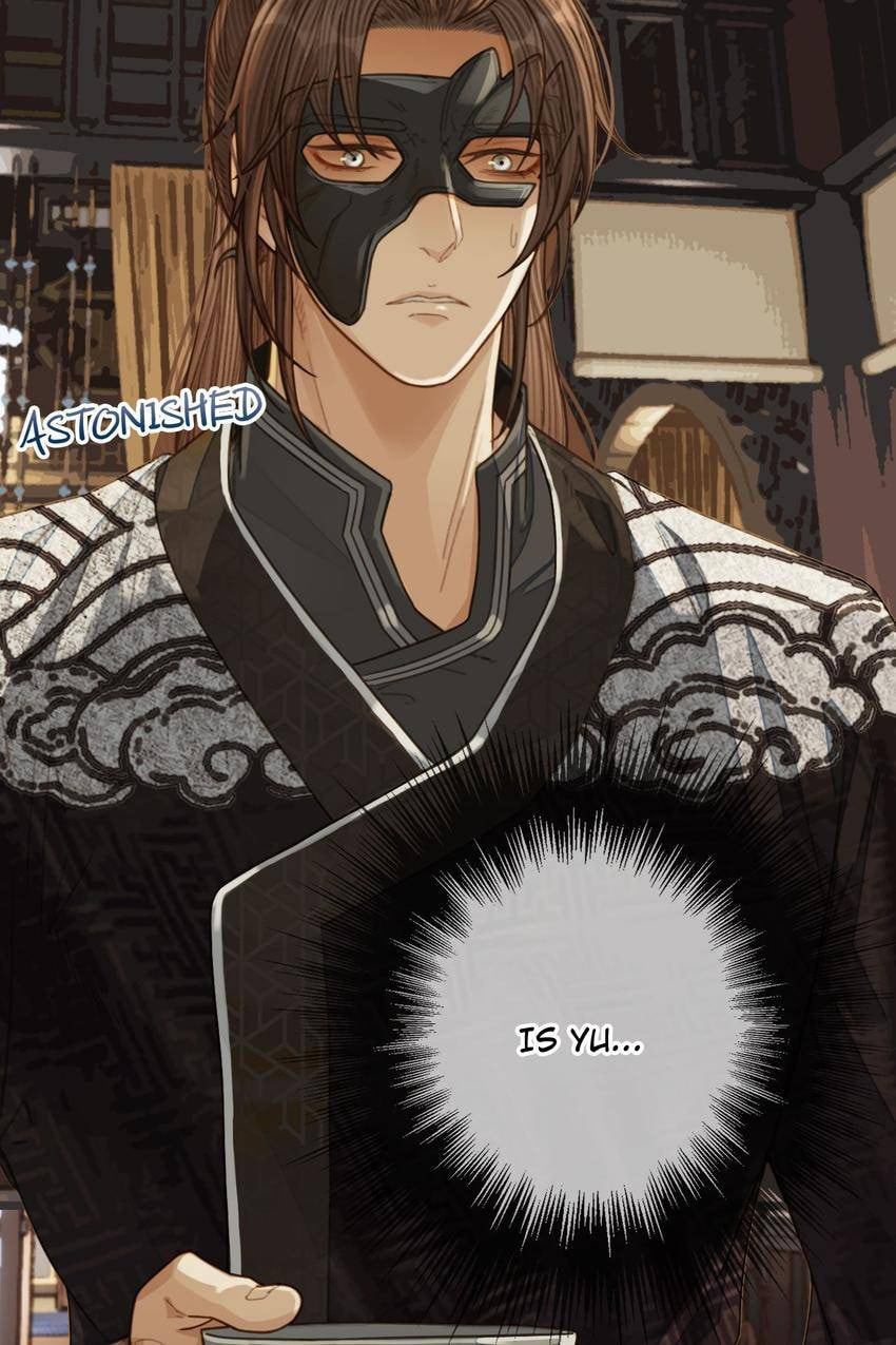 Read The Silent Concubine (Colored) chapter 82 image 18 on Lezhin