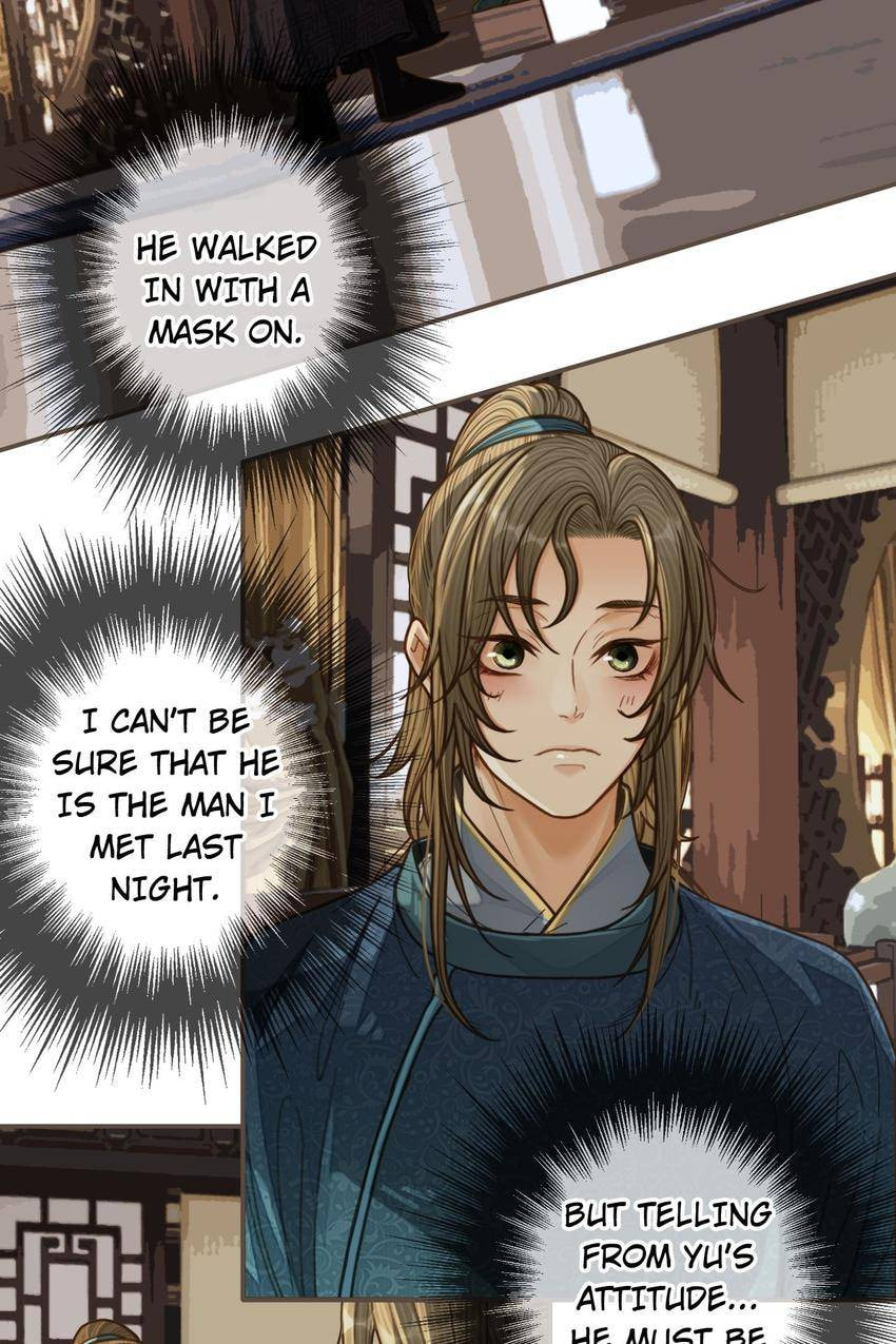 Read The Silent Concubine (Colored) chapter 82 image 3 on Lezhin