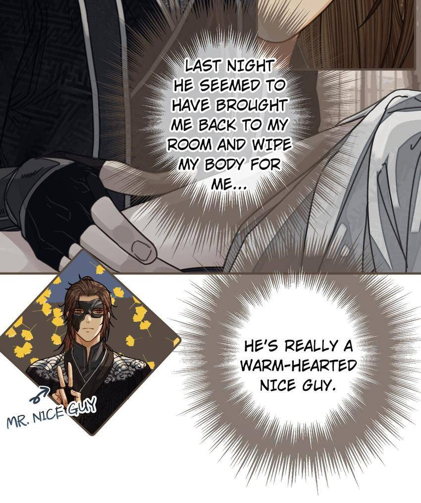 Read The Silent Concubine (Colored) chapter 82 image 6 on Lezhin