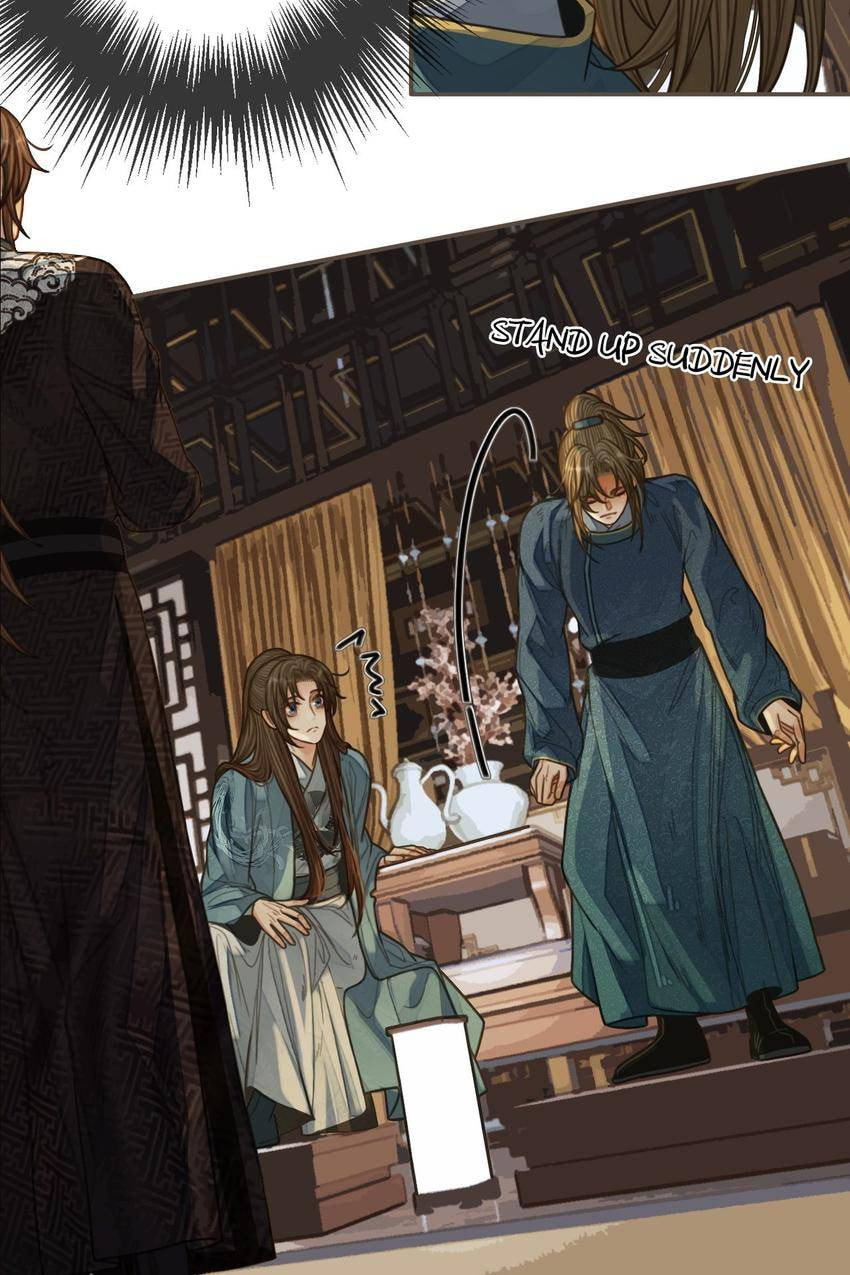 Read The Silent Concubine (Colored) chapter 83 image 14 on Lezhin
