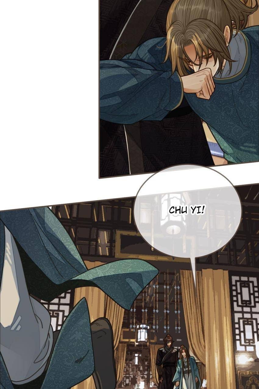 Read The Silent Concubine (Colored) chapter 83 image 17 on Lezhin