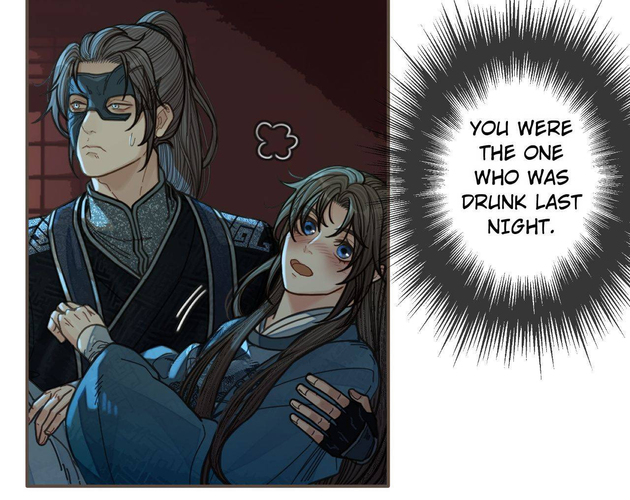 Read The Silent Concubine (Colored) chapter 83 image 23 on Lezhin