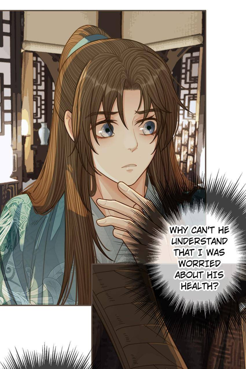 Read The Silent Concubine (Colored) chapter 83 image 24 on Lezhin