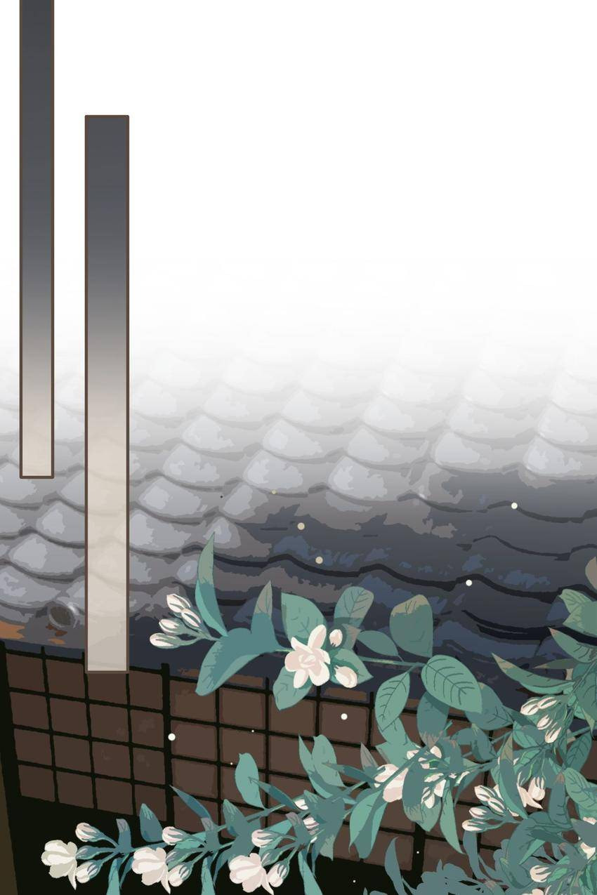 Read The Silent Concubine (Colored) chapter 83 image 28 on Lezhin