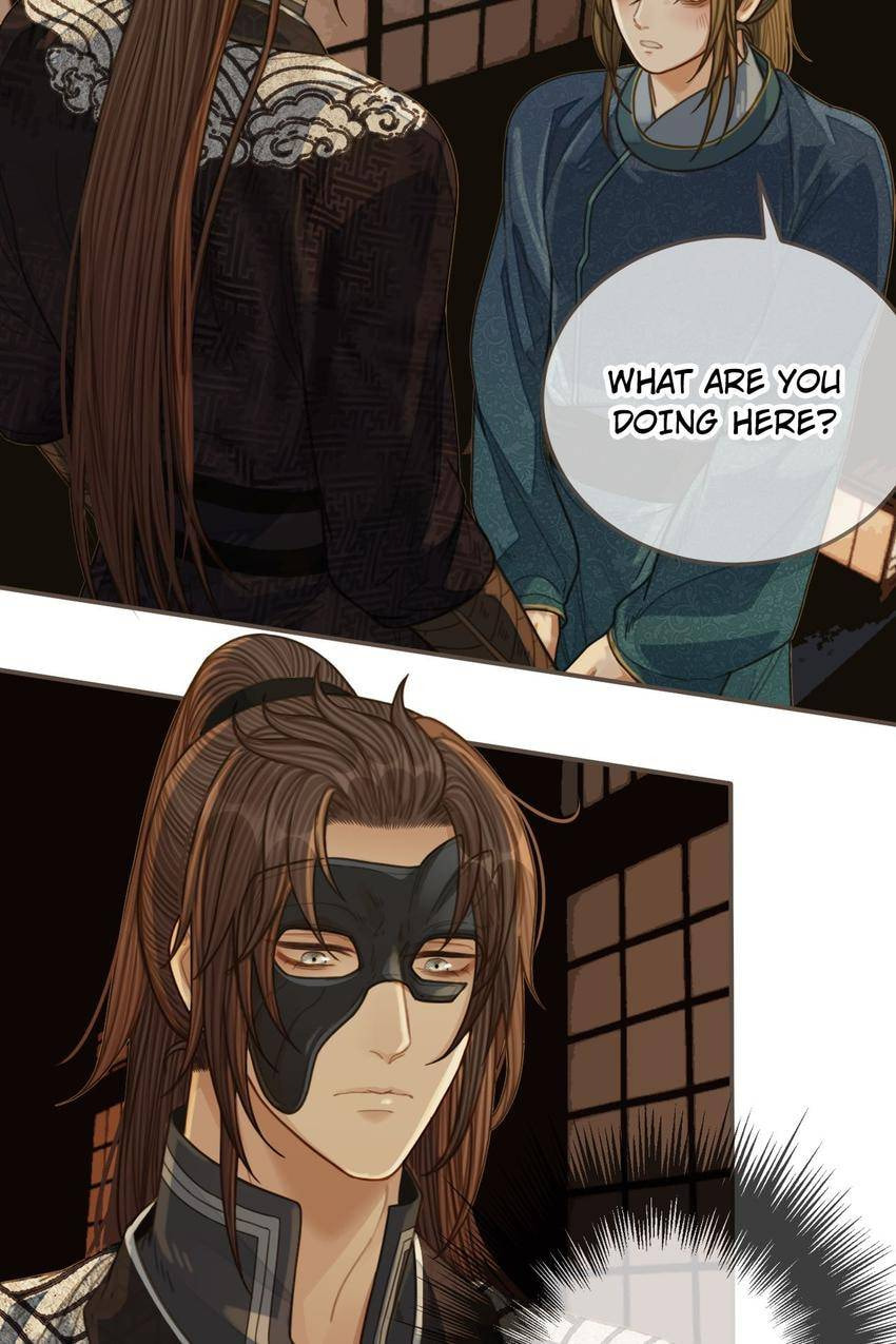 Read The Silent Concubine (Colored) chapter 83 image 34 on Lezhin